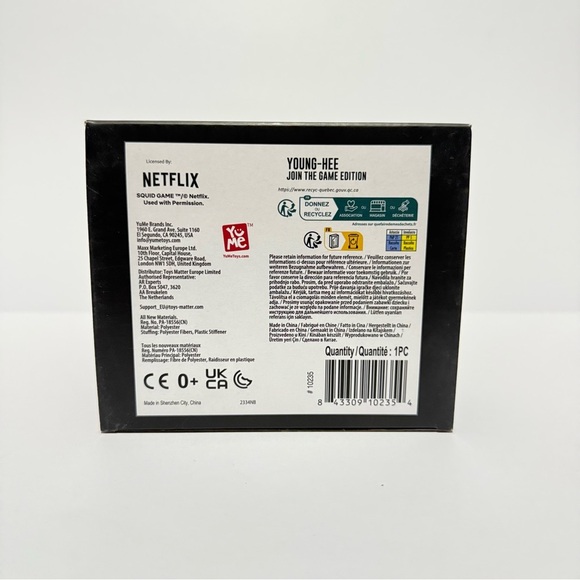 Squid Game Young-hee Dual Design Collector Plush DZNR Series - Picture 7 of 7